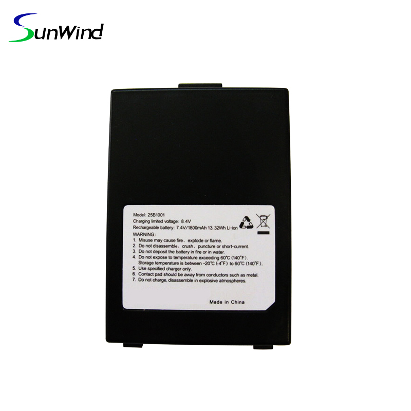 Lithium ion rechargeable battery pack for PAX S90 25B1001 7.4v 1800mah